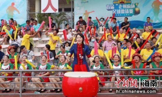 生活的女人